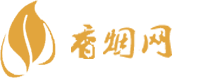 越代香烟价